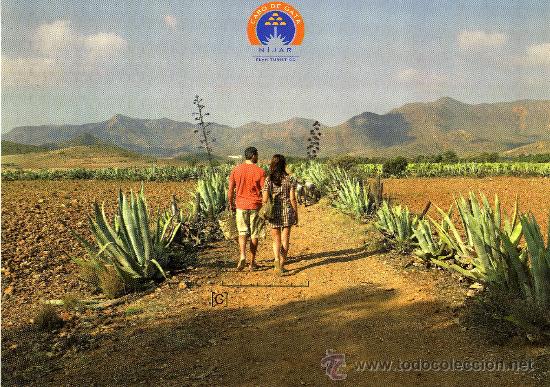 Postales: Nijar. Cabo de Gatas, Almer&iacute;a. Plan Tur&iacute;stico. Junta de Andaluc&iacute;a. Sin Circular