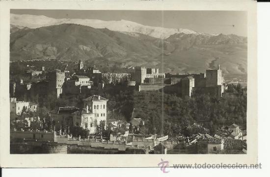 Postales: GRANADA ALHAMBRA SIN ESCRIBIR - Foto 1