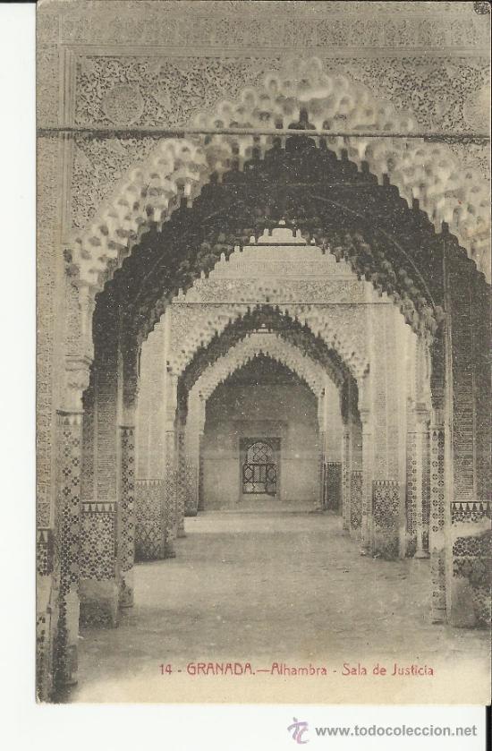 Postales: GRANADA ALHAMBRA SIN ESCRIBIR - Foto 1