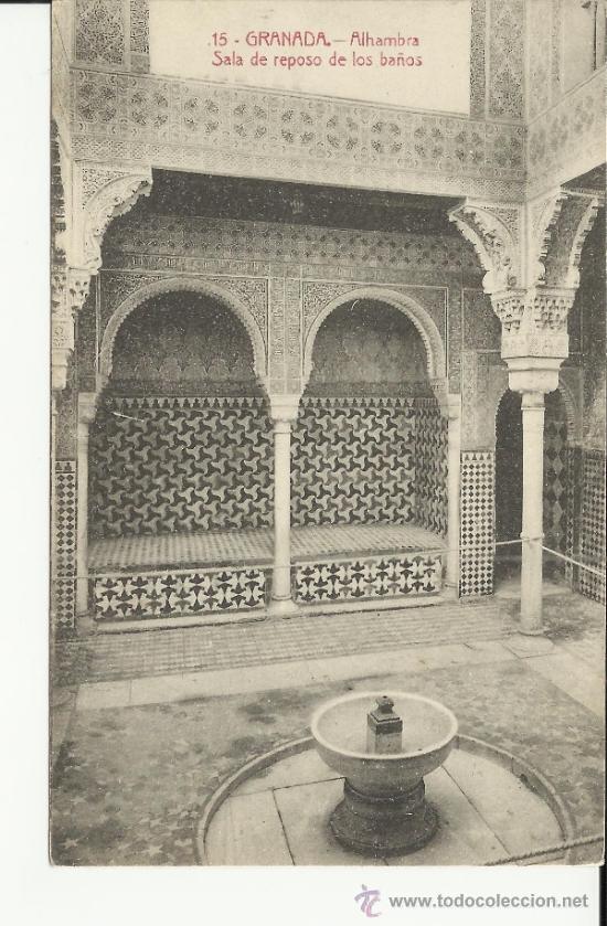 Postales: GRANADA ALHAMBRA SIN ESCRIBIR - Foto 1