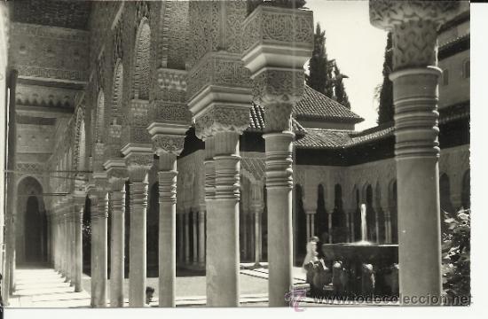 Postales: GRANADA ALHAMBRA SIN ESCRIBIR - Foto 1