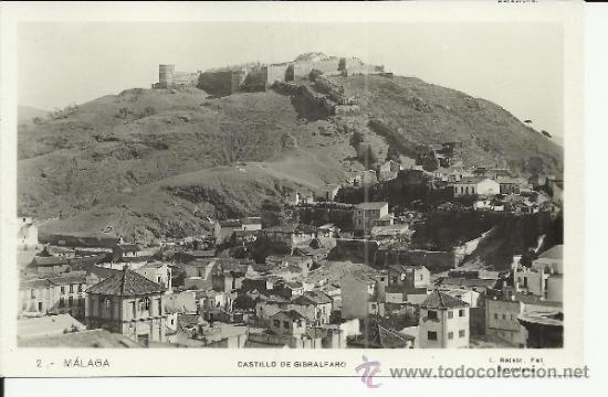 Postales: MALAGA   SIN ESCRIBIR