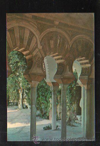 Postales: TARJETA POSTAL DE MALAGA - ALCAZABA. CUARTOS DE GRANADA. SIGLO XI. 186. EDICIONES ARRIBAS