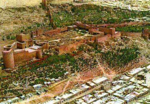 Postales: Almeria. La Alcazaba. No circulada.