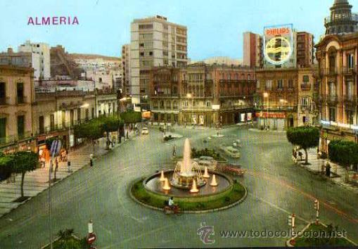 Postales: Almeria. No circulada.