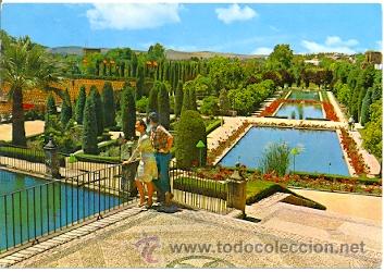 Postales: 7-esp1782. Postal Cordoba. Alcazar de los Reyes Cristianos