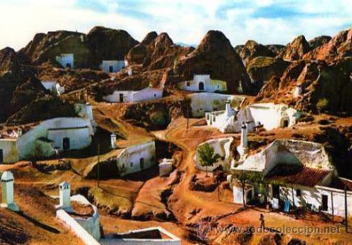 Postales: Guadix . No circulada. - Foto 1