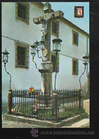 Postkarten: TARJETA POSTAL CORDOBA - CRISTO DE LOS DOLORES. N&ordm; 943. SUBIRATS CASANOVAS