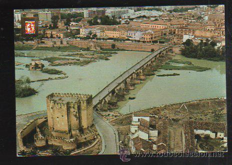 Postkarten: TARJETA POSTAL CORDOBA - VISTA AEREA. N&ordm; 919. SUBIRATS CASANOVAS