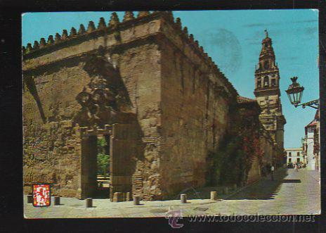 Postkarten: TARJETA POSTAL CORDOBA - VIRGEN DE LOS FAROLES Y CAMPANARIO DE LA MEZQUITA. 702. SUBIRATS CASANOVAS