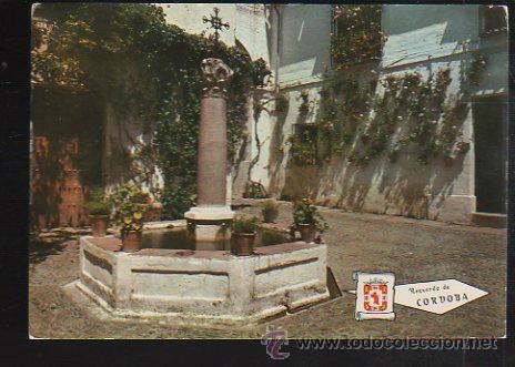 Postkarten: TARJETA POSTAL CORDOBA - PLAZOLETA Y CALLEJON DE LAS FLORES. N&ordm; 5082