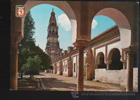 Postkarten: TARJETA POSTAL CORDOBA - PATIO DE LOS NARANJOS CON TORRE DE LA CATEDRAL. N&ordm; 780. SUBIRATS CASANOVAS