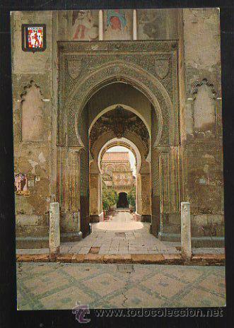 Cartoline: TARJETA POSTAL CORDOBA - MEZQUITA CATEDRAL. PUERTA DEL PERDON. N&ordm; 835