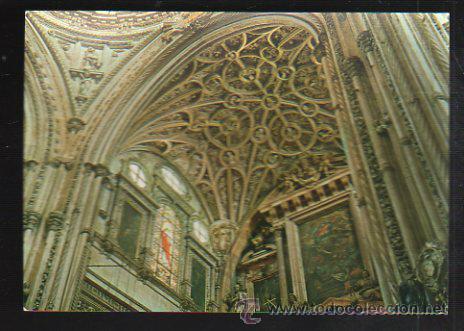 Cartoline: TARJETA POSTAL CORDOBA - MEZQUITA CATEDRAL. CUPULA DEL ALTAR MAYOR. 2132. EDICIONES ARRIBAS