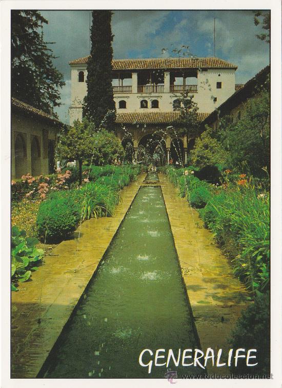 Postales: POSTAL GRANADA- GENERALIFE - ANDALUCIA COLECCION ARTE N&ordm;120- SIN CIRCULAR.