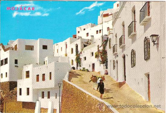 Postales: MOJACAR (ALMERIA), VISTA A&Eacute;REA - ARTESANIA GAMO N&ordm; 44 - SIN CIRCULAR