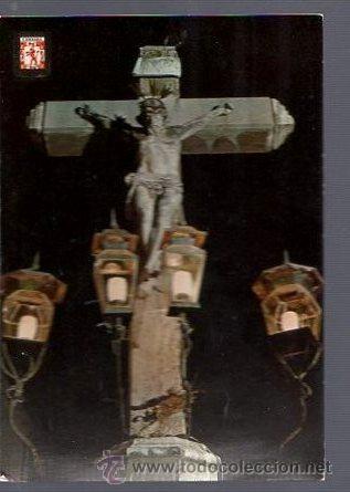 Cartes Postales: TARJETA POSTAL DE CORDOBA - CRISTO DE LOS DOLORES. N&ordm; 811.