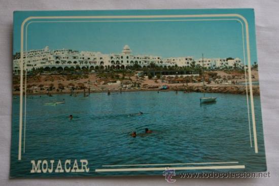 Postales: POSTAL DE MOJACAR ALMERIA - PUEBLO INDALO - CIRCULADA