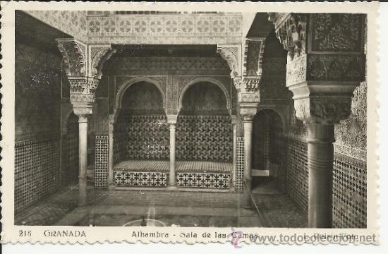 Postales: GRANADA ALHAMBRA ESCRITA - Foto 1
