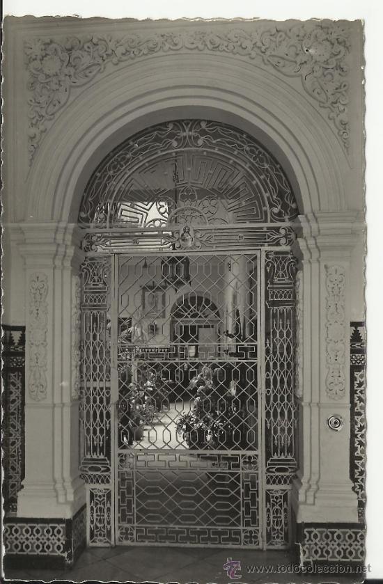 Postales: SEVILLA CANCELA SIN ESCRIBIR - Foto 1