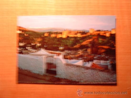 Postales: POSTAL  GRANADA SIN CIRCULAR - Foto 1
