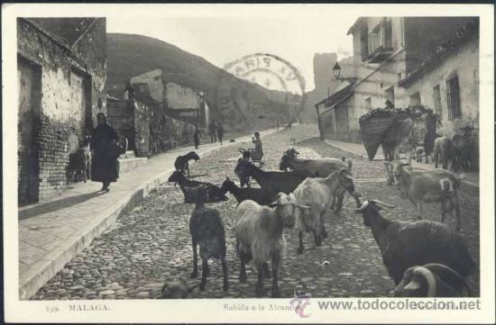 Postales: M&Aacute;LAGA.- SUBIDA A LA ALCAZABA - Foto 1