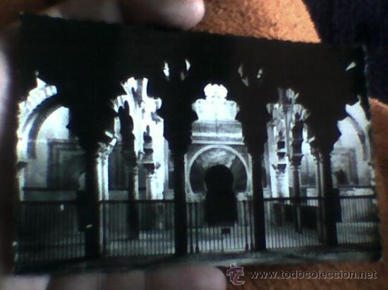 Postales: Mezquita antigua n&ordm; 30 circulada Mihrab Ed Arribas (b11)