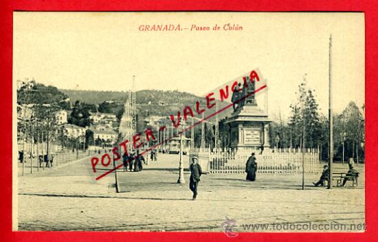 Postales: POSTAL GRANADA, PASEO DE COLON,  P75395 - Foto 1