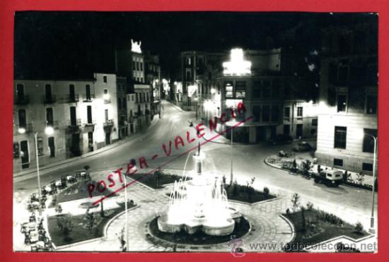 Postales: POSTAL JAEN, PLAZA JOSE ANTONIO,   P75407
