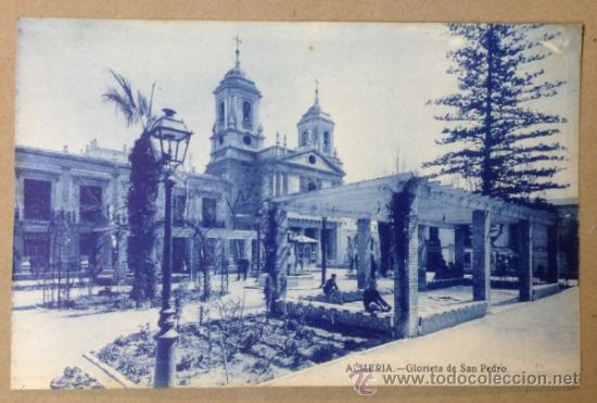 Postales: ALMER&Iacute;A. GLORIETA DE SAN PEDRO.