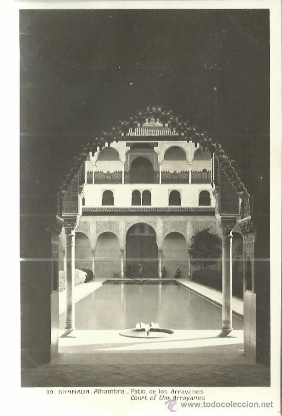 Postales: GRANADA ALHAMBRA  SIN ESCRIBIR - Foto 1