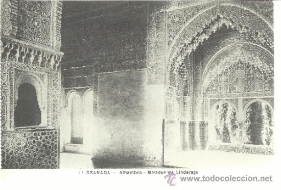 Postales: GRANADA ALHAMBRA SIN ESCRIBIR - Foto 1