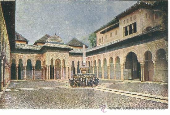 Postales: GRANADA ALHAMBRA  SIN ESCRIBIR - Foto 1