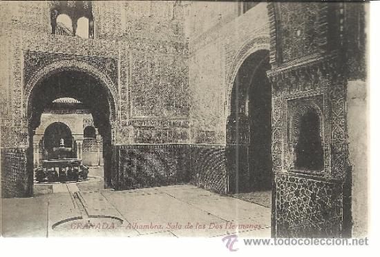 Postales: GRANADA ALHAMBRA  SIN ESCRIBIR - Foto 1