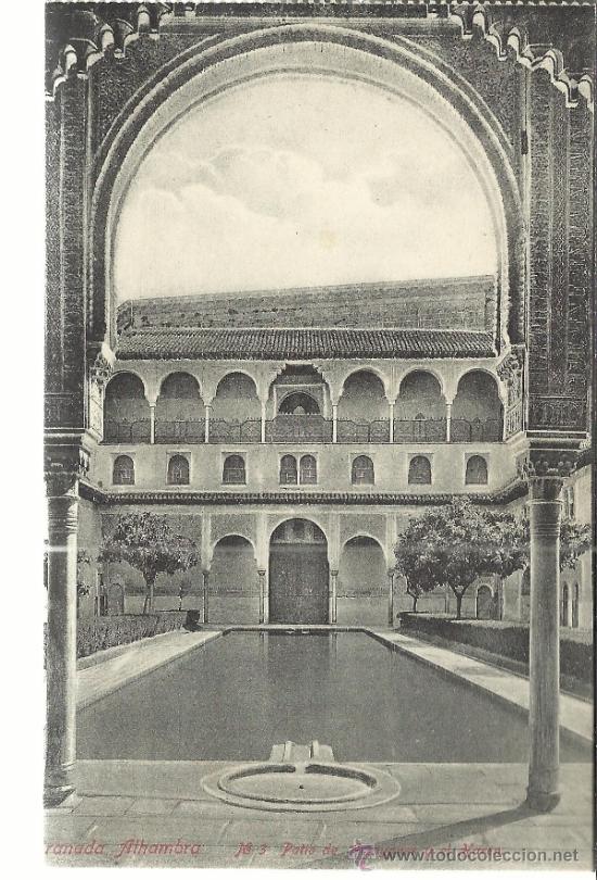 Postales: GRANADA ALHAMBRA  SIN ESCRIBIR - Foto 1