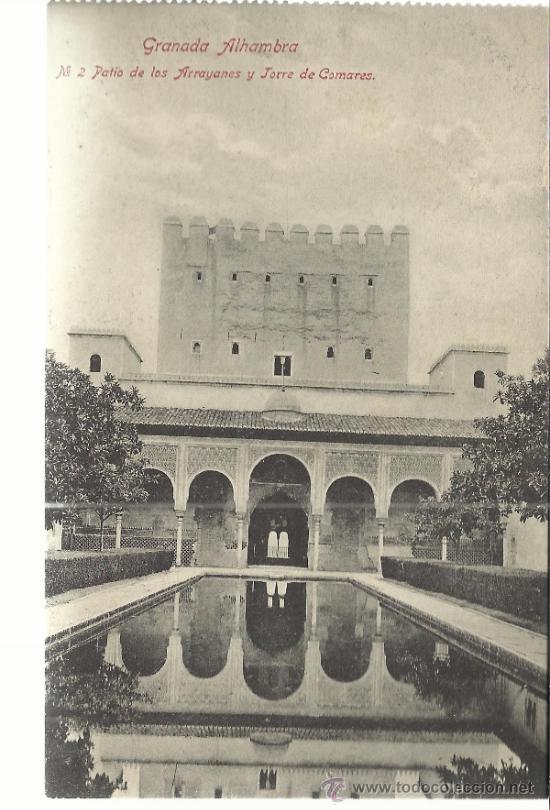 Postales: GRANADA ALHAMBRA  SIN ESCRIBIR - Foto 1