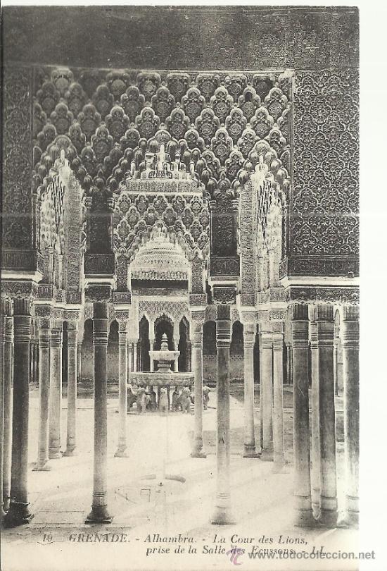 Postales: GRANADA ALHAMBRA SIN ESCRIBIR - Foto 1