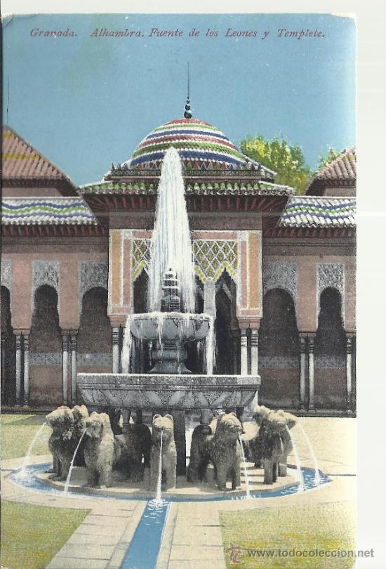 Postales: GRANADA ALHAMBRA SIN ESCRIBIR - Foto 1