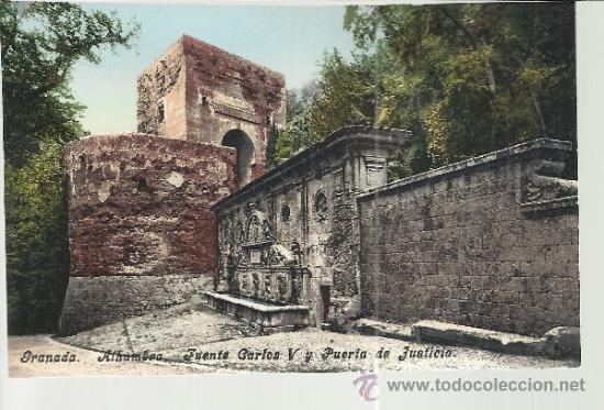 Postales: GRANADA ALHAMBRA SIN ESCRIBIR - Foto 1