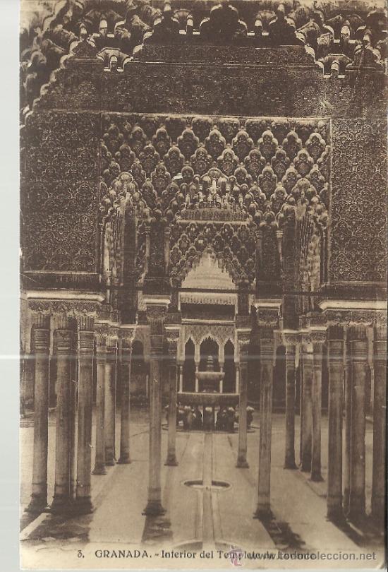 Postales: GRANADA ALHAMBRA ESCRITA - Foto 1