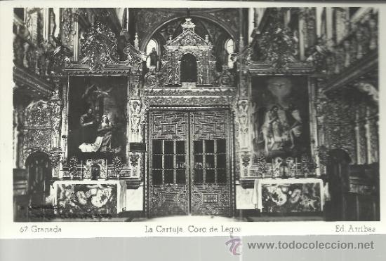Postales: GRANADA LA CARTUJA SIN ESCRIBIR - Foto 1