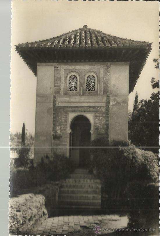 Postales: GRANADA ALHAMBRA SIN ESCRIBIR - Foto 1