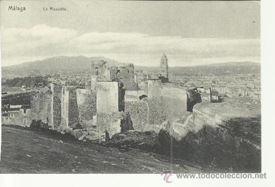 Postales: MALAGA  LA ALCAZABA SIN ESCRIBIR