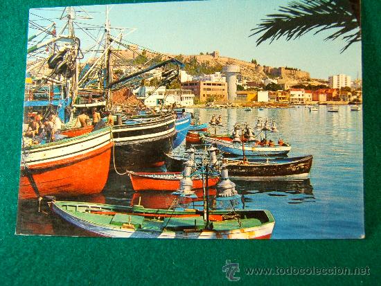 Postales: PUERTO PESQUERO Y ALCAZABA - ALMERIA - 1009 - POSTAL SIN USAR - A&Ntilde;OS 1970 ?