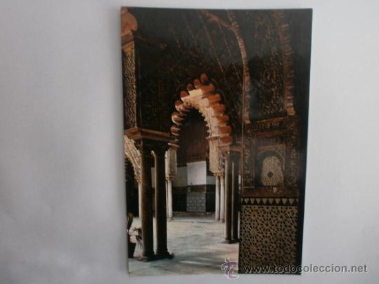 Postales: SEVILLA. - Foto 1