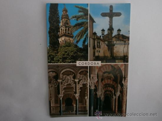 Postales: CORDOBA. - Foto 1