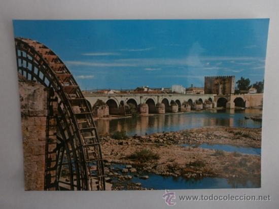 Postales: CORDOBA. - Foto 1