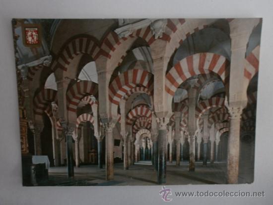 Postales: CORDOBA. - Foto 1