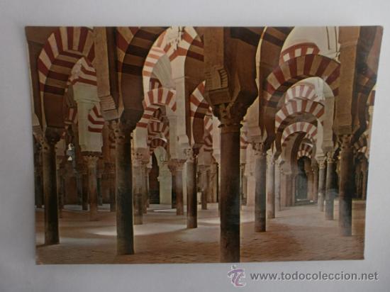 Postales: CORDOBA.