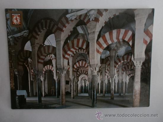 Postales: CORDOBA.